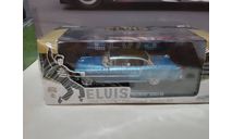 С РУБЛЯ!!! Cadillac Fleetwood Series 60, масштабная модель, КамАЗ, Greenlight Collectibles, 1:43, 1/43