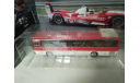 С РУБЛЯ!!! Икарус-250. 70 клюквенный, масштабная модель, Ikarus, DEMPRICE, 1:43, 1/43