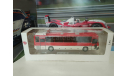 С РУБЛЯ!!! Икарус-250. 70 клюквенный, масштабная модель, Ikarus, DEMPRICE, 1:43, 1/43