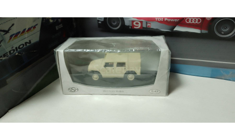 Тигр-233001 пикап песочный, масштабная модель, Горький, Start Scale Models (SSM), scale43