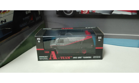 С РУБЛЯ!!! GMC Vandura из к/ф ’Команда А’, масштабная модель, Greenlight Collectibles, 1:43, 1/43