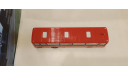 Автобус Икарус-255.70 красный, масштабная модель, Ikarus, DEMPRICE, 1:43, 1/43