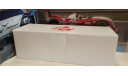 Автобус Икарус-255.70 красный, масштабная модель, Ikarus, DEMPRICE, 1:43, 1/43