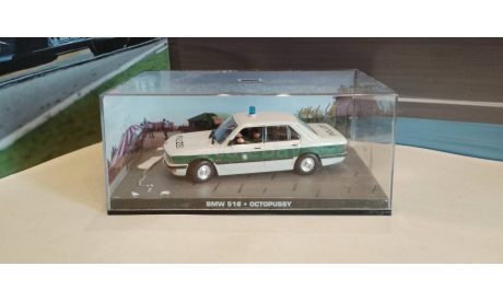 BMW 518 POLIZEI James Bond 007, журнальная серия The James Bond Car Collection (Автомобили Джеймса Бонда), 1:43, 1/43