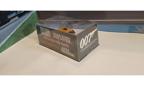 Lada 1500 James Bond 007, журнальная серия The James Bond Car Collection (Автомобили Джеймса Бонда), scale43, ВАЗ