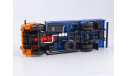 КамАЗ-43253 оранжевый/синий, масштабная модель, Автоистория (АИСТ), 1:43, 1/43