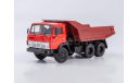 КамАЗ-5511 самосвал, масштабная модель, ПАО КАМАЗ, 1:43, 1/43