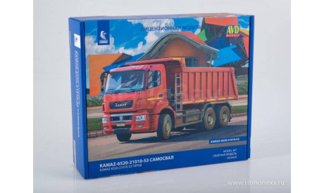 Сборная модель КамАЗ -6520-21010-53, сборная модель автомобиля, AVD Models, 1:43, 1/43