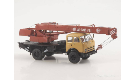 КС-3577 (МАЗ-500А) ’ИВАНОВЕЦ’, масштабная модель, Start Scale Models (SSM), scale43