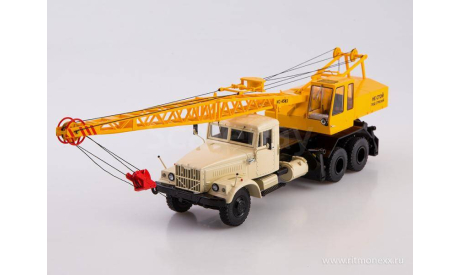 Автокран КС-4561 (КрАЗ-257) бежевый/желтый, масштабная модель, Start Scale Models (SSM), 1:43, 1/43