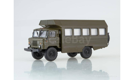 КСП-2001 (66) хаки, масштабная модель, Автоистория (АИСТ), scale43, Горький