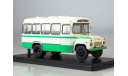 Автобус КАвЗ-685 бело-зеленый, масштабная модель, Start Scale Models (SSM), 1:43, 1/43