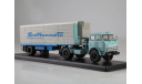 МАЗ-504А с п/п Alka N12CH Sovtransavto, масштабная модель, Start Scale Models (SSM), 1:43, 1/43