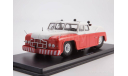 МАЗ-541 авиационный тягач, масштабная модель, ModelPro, 1:43, 1/43