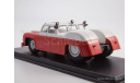 МАЗ-541 авиационный тягач, масштабная модель, ModelPro, 1:43, 1/43