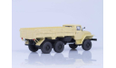 Урал-375Н 6х6 бортовой бежевый, масштабная модель, Автоистория (АИСТ), 1:43, 1/43