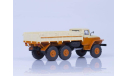 Урал-377 бортовой Автоэкспорт, масштабная модель, Автоистория (АИСТ), 1:43, 1/43