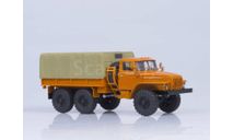 Урал-4320 бортовой с тентом оранжевый, масштабная модель, Автоистория (АИСТ), 1:43, 1/43