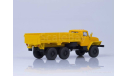 Урал-43202 6x6 бортовой желтый, масштабная модель, Автоистория (АИСТ), 1:43, 1/43