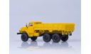 Урал-43202 6x6 бортовой желтый, масштабная модель, Автоистория (АИСТ), 1:43, 1/43