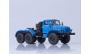 Урал-4420 седельный тягач синий, масштабная модель, Автоистория (АИСТ), 1:43, 1/43