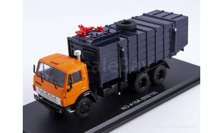 Мусоровоз КО-415А (КамАЗ-53213), масштабная модель, Start Scale Models (SSM), 1:43, 1/43