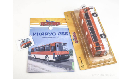 Наши Автобусы №31, Икарус-256 Звезда магистралей, масштабная модель, Ikarus, Наши Автобусы (MODIMIO Collections), 1:43, 1/43