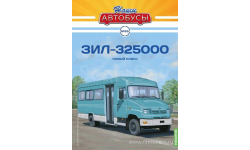 Наши Автобусы №65, ЗИЛ-325000