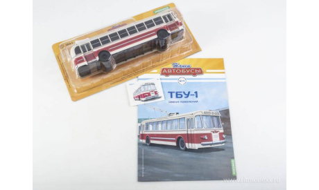 Наши Автобусы №71, троллейбус ТБУ-1, журнальная серия масштабных моделей, Наши Автобусы (MODIMIO Collections), scale43