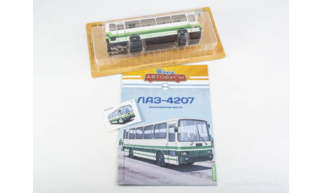 Наши Автобусы №72, ЛАЗ-4207 Воплощенная мечта, масштабная модель, Наши Автобусы (MODIMIO Collections), scale43