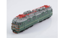 2 штуки Наши поезда №1, ВЛ60К, железнодорожная модель, 1:87, 1/87