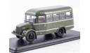 Автобус Прогресс-5, масштабная модель, ModelPro, 1:43, 1/43