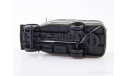 Автобус Прогресс-5, масштабная модель, ModelPro, 1:43, 1/43