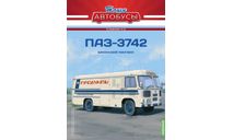 Автобус ПАЗ-3742 - Наши Автобусы. Спецвыпуск №7, масштабная модель, Наши Автобусы (MODIMIO Collections), scale43