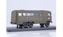 Штабной автобус Прогресс-7, масштабная модель, ModelPro, 1:43, 1/43