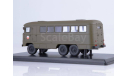 Штабной автобус Прогресс-7, масштабная модель, ModelPro, 1:43, 1/43