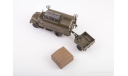 СКП-11 (ЗиЛ-130) с прицепом, масштабная модель, Start Scale Models (SSM), 1:43, 1/43