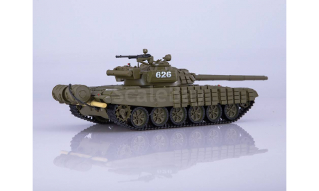 Наши Танки №8, Т-72Б, масштабные модели бронетехники, Наши Танки (MODIMIO Collections), 1:43, 1/43