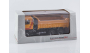 Tatra-815 S3 оранжевый самосвал, масштабная модель, Premium Classixxs, 1:43, 1/43