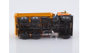 Tatra-815 S3 оранжевый самосвал, масштабная модель, Premium Classixxs, 1:43, 1/43