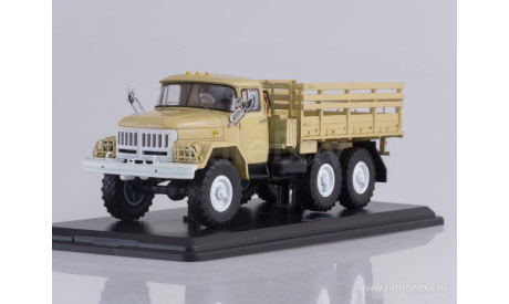 ЗиЛ-131 бортовой песочный ’Автоэкспорт’, масштабная модель, Start Scale Models (SSM), 1:43, 1/43