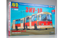 Сборная модель троллейбуса ЗиУ-10 (ЗиУ-683), сборная модель автомобиля, AVD Models, 1:43, 1/43