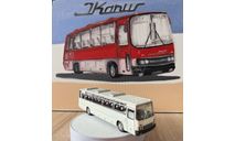 Автобус от demprice IKARUS 250.58, масштабная модель, scale43