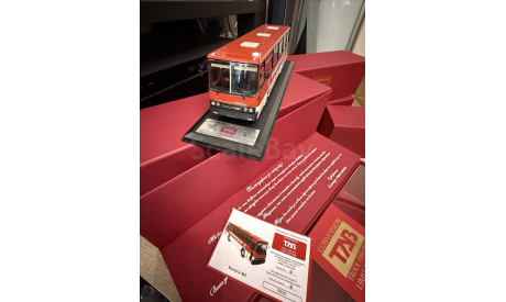 ЛИМИТИРОВАННЫЙ ИКАРУС 256.54 СОЧИАВТОТРАНС, масштабная модель, Ikarus, DEMPRICE, scale43