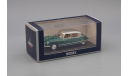 Ситроен Citroen DS21 Pallas 1967 Norev 1:43 157008 БЕСПЛАТНАЯ доставка, масштабная модель, scale43, Citroën