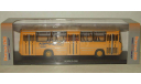 Автобус Икарус 260 Аэрофлот 1985 СССР ClassicBus 1:43 БЕСПЛАТНАЯ доставка, масштабная модель, Ikarus, scale43