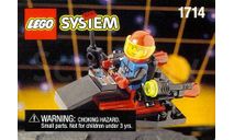 Набор Конструктор Лего Lego Космический корабль Surveillance Scooter 1714 1995 год Раритет 100 % Оригинал, масштабная модель, scale43
