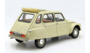 Ситроен Citroen Dyane 6 1970 Erable Beige Norev 1:18 181620 БЕСПЛАТНАЯ доставка, масштабная модель, Citroën, scale18