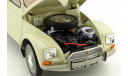 Ситроен Citroen Dyane 6 1970 Erable Beige Norev 1:18 181620 БЕСПЛАТНАЯ доставка, масштабная модель, Citroën, scale18