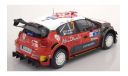 Ситроен Citroen C3 WRC #7 Meeke/Nagle Winner Rally Mexico 2017 Norev 1:18 181632, масштабная модель, Citroën, scale18